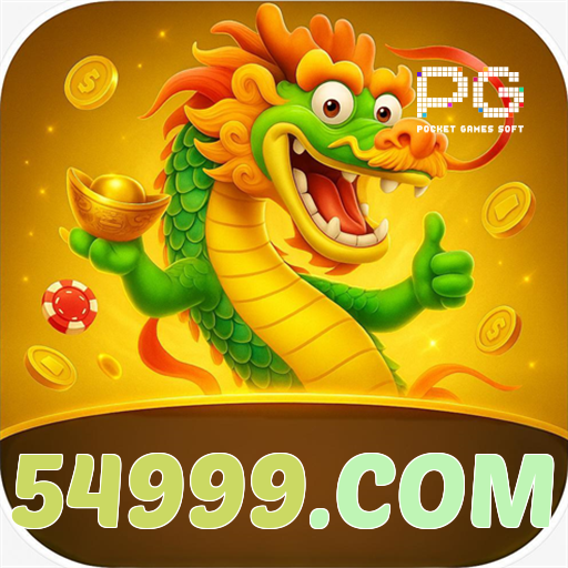 54999.COM